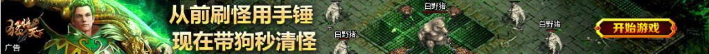 家常豆瓣酱的做法